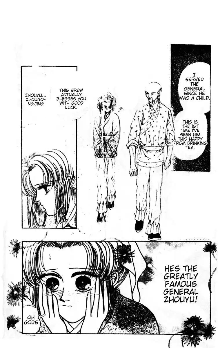 Wedding Theme Chapter 3 29